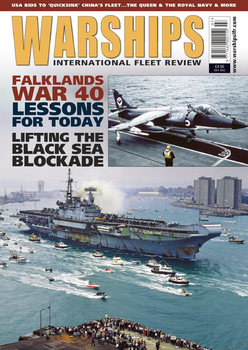 Warships International Fleet Review 2022-07