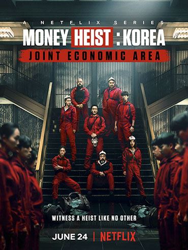 Бумажный дом: Корея (1 сезон) / Money Heist: Korea (2022) WEB-DLRip