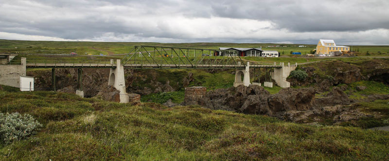 Водопад Горафосс (Исландия) - Как добраться, посещение и практическая информация