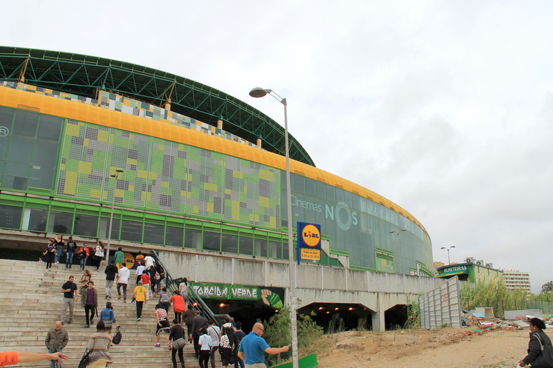 Экскурсия по стадиону Спортинг Лиссабон - Эстадио Жозе Алваладе