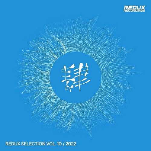 VA - Redux Selection Vol 10 / 2022 (2022)