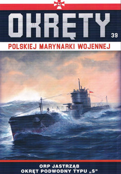ORP Jastrzab Okret Podwodny typu "S" (Okrety Polskiej Marynarki Wojennej №39) 