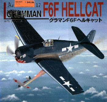 Grumman F6F Hellcat (Aero Detail 17)