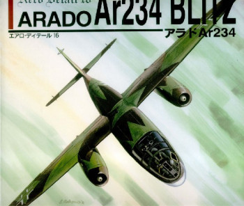 Arado Ar234 Blitz (Aero Detail 16)