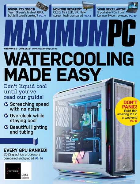 Maximum PC №6 (June 2022)