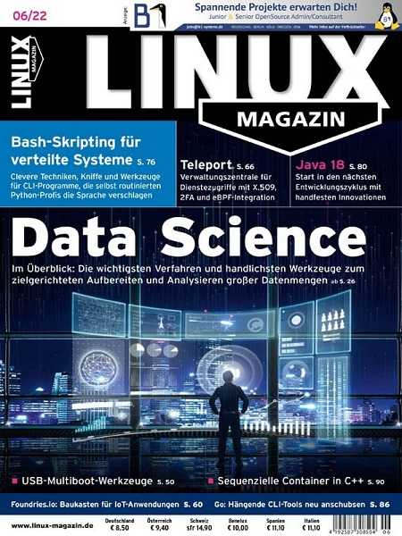 Linux Magazin Germany №6 (Juni 2022)