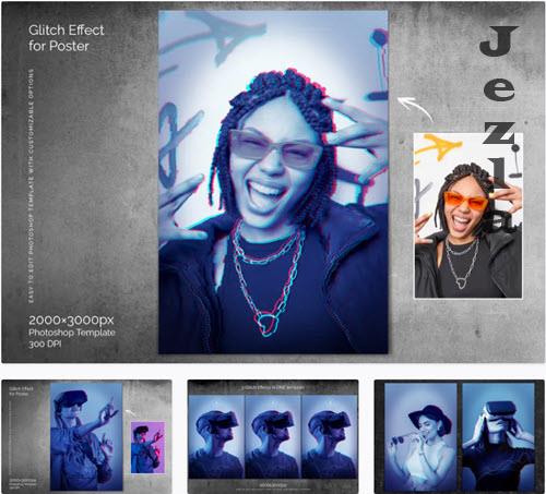 Glitch Photo Template - JUA5VFU