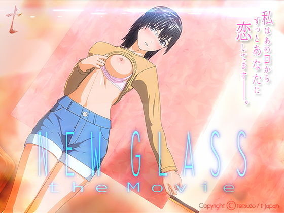 [Paizuri] T Japan - Glass the movie + New glass - Oral