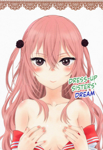 Sono Kisegae Shimai wa Yume o Miru  Dress-up Sisters' Dream Hentai Comics