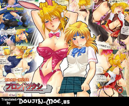 Blonde Zukushi  All Blondes Hentai Comic