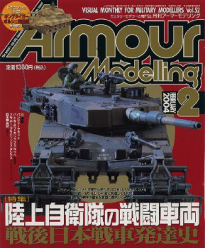 Armour Modelling 52 (2004-02)