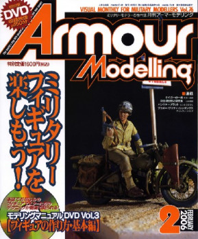 Armour Modelling 76 (2006-02)