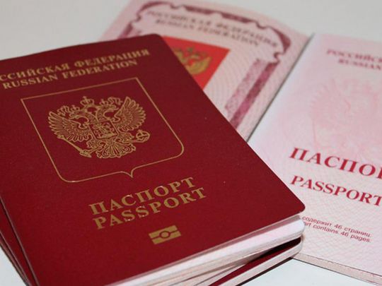 В офісі Зеленського російський паспорт порівняли з квитком до концтабору
