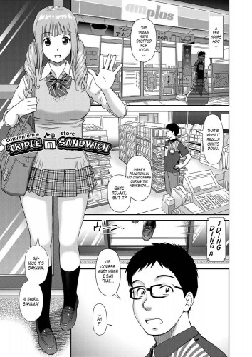 Yoroconveni Hasamarete I Convenience Store Triple Sandwich Hentai Comics