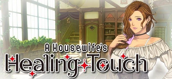 A Housewife s Healing Touch [1.0] (Alice Soft) [cen] [2022, ADV, Male Hero, Female Heroine, Fantasy, Married, NTR, Mature, Cheating, Hairy, Big Tits, Straight, Blowjob, Group sex, Titsjob, Creampie, X-Ray] [eng]