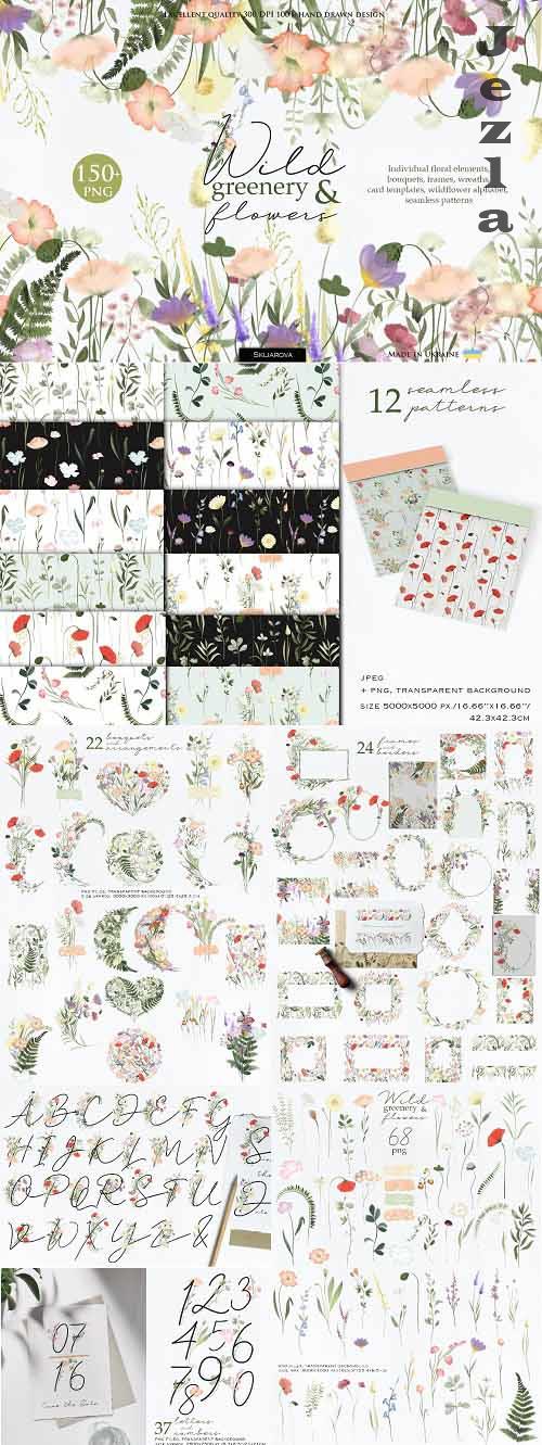 Wild greenery and flowers - 7214894 Wild greenery and flowers - 7214894