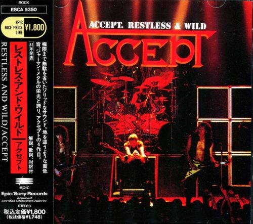 Accept - Restless And Wild (1982) (LOSSLESS)