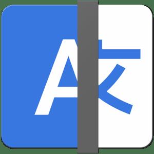 Linguist Easy Translate App 2.7 macOS