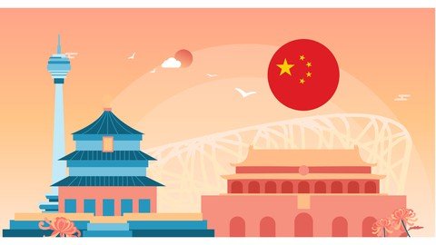 Chinese Beginner 1 — All about HSK1
