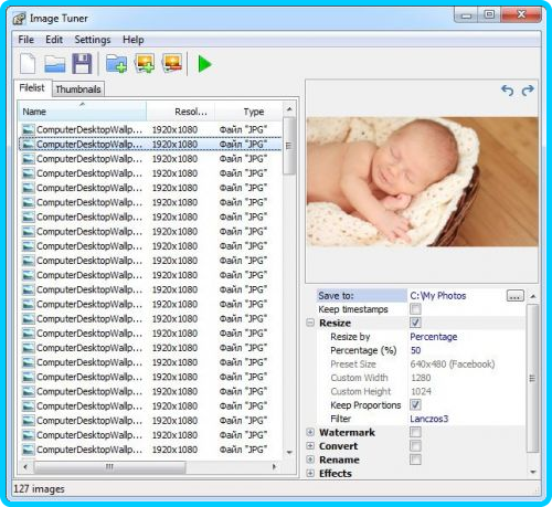 Image Tuner Pro 9.2 Fe6e210ba91c4e293f5d654fa4c340d3