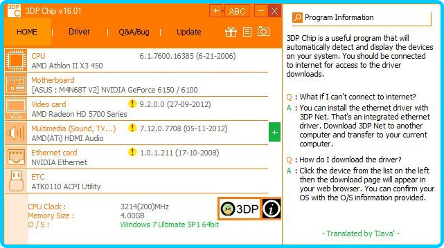 3DP Chip 22.05 Multilingual 85d9bacbe56076b39c073fbf7126d70e