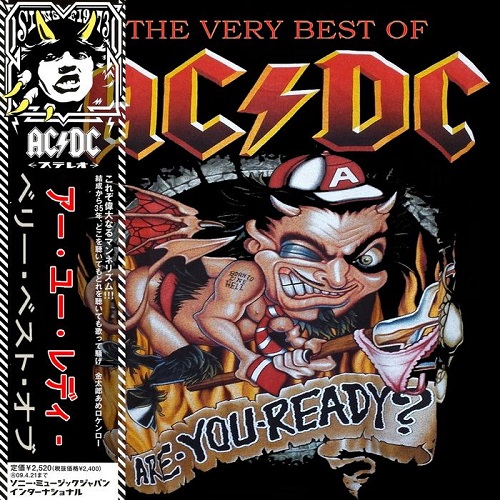 AC/DC - Are You Ready? The Very Best Of 2016 (Japanese Edition) (2CD)