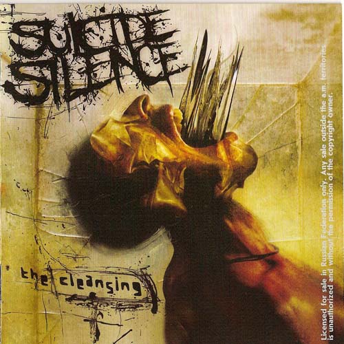 Suicide Silence  - The Cleansing (2007) Lossless+mp3