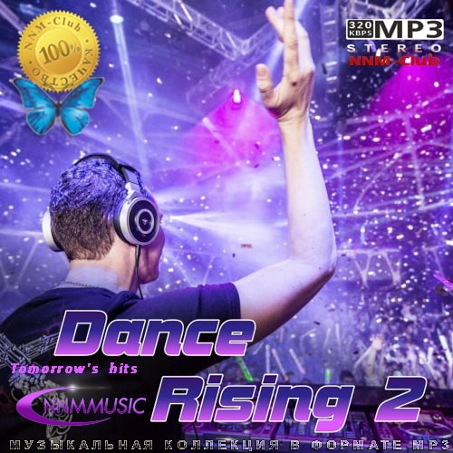 Mp3 download dance. Попса 2022. Танцевальные песни 2022. Сборник музыки 2022. Дэнс песня 2022.