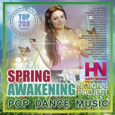 VA - Spring Awakening (2022) (MP3)