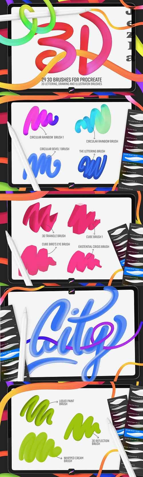 3D Brushes: Procreate - 7249396