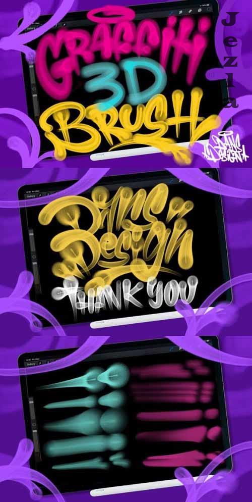 Graffiti 3D Procreate Brush