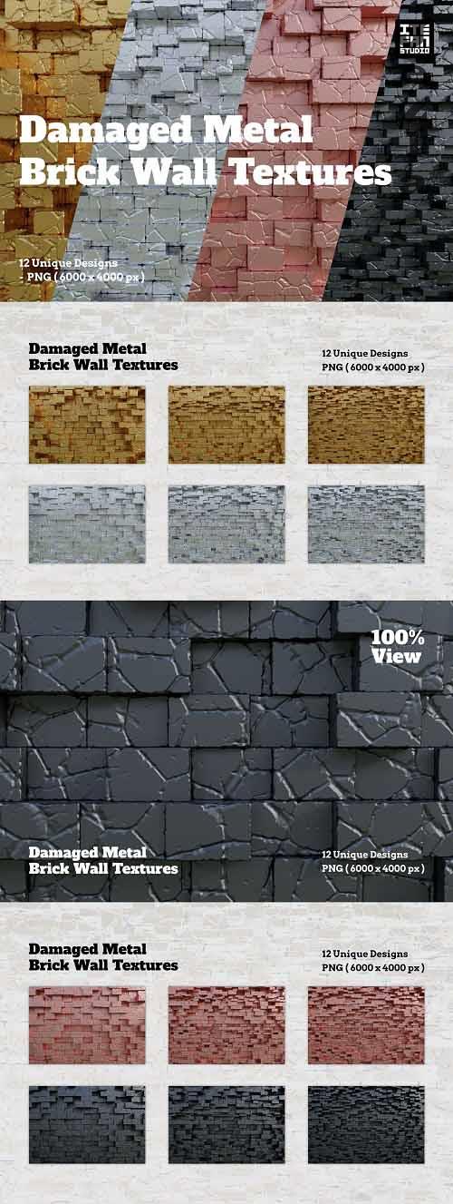 Damaged Metal Brick Wall Textures - 7199521