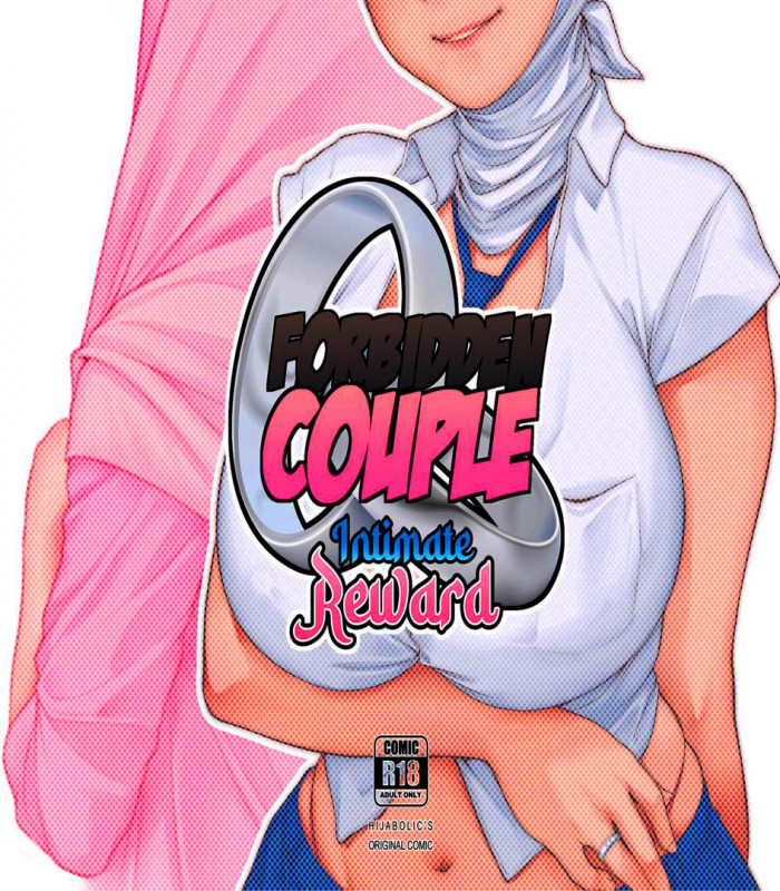Hijabolic - Forbidden Couple: Intimate Reward Porn Comics