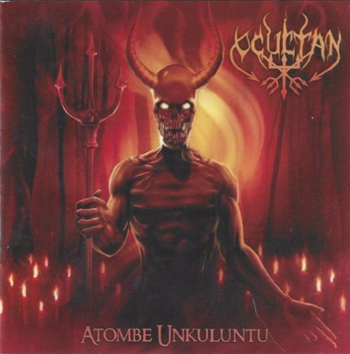 Ocultan - Atombe Unkuluntu (2010) (LOSSLESS) 