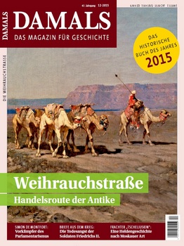 Damals 2015-12