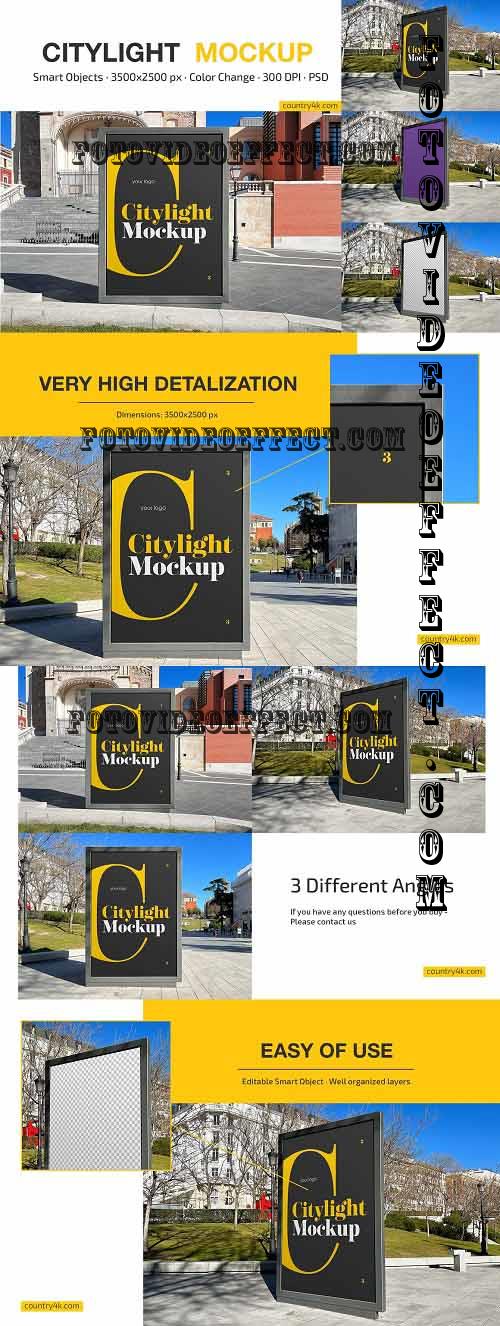 Citylight Outdoor Advertising Mockup - 7259192