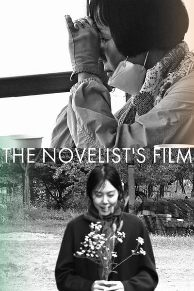 The Novelists Film (2022) [1080p] [WEBRip]