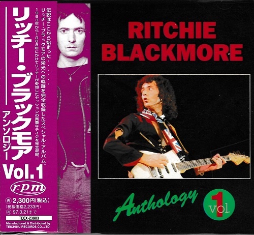 Ritchie Blackmore - Anthology Vol.1 1994 (Japanese Edition)