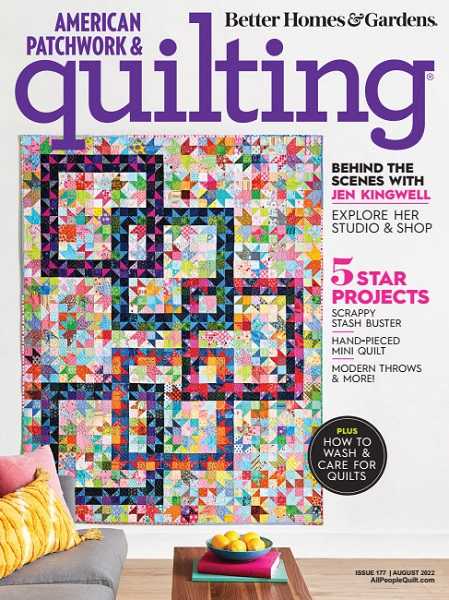 American Patchwork & Quilting №177 (August 2022)