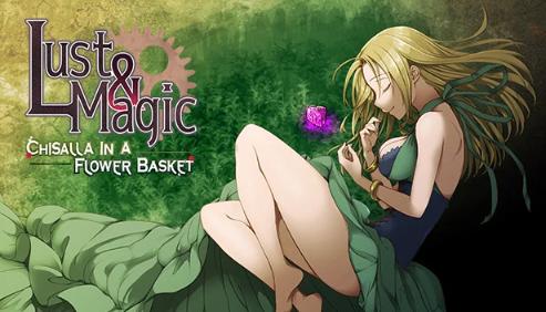 Eugor Evol,  OTAKU Plan - Lust&Magic -Chisalla in a Flower Basket- Ver.1.1 Final (eng) Porn Game