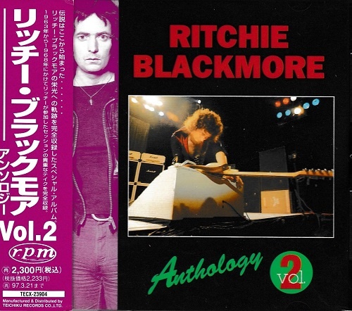 Ritchie Blackmore - Anthology Vol.2 1994 (Japanese Edition)