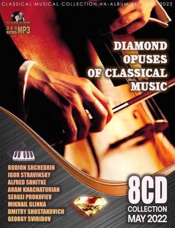Картинка Diamond Opuses Of Classical Music (2022)