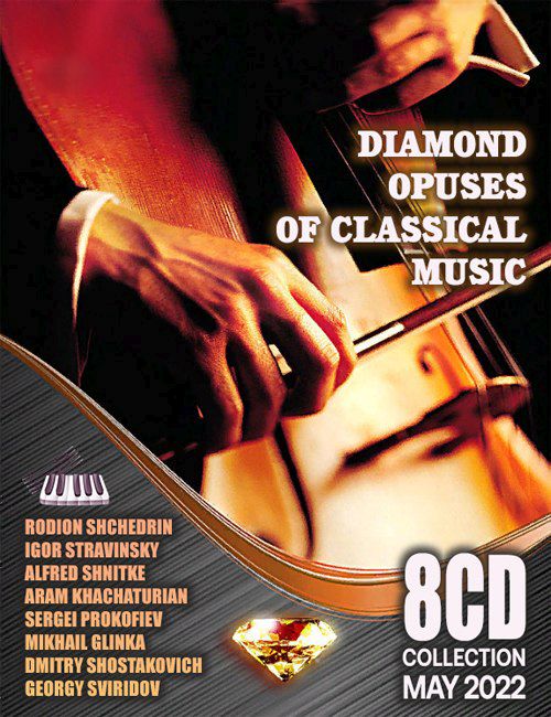Diamond Opuses Of Classical Music (8CD) (2022) Mp3