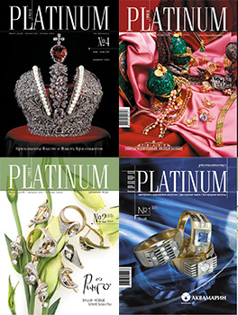Platinum (35 ) 2001-2008