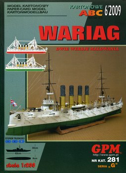 Wariag (GPM 281)
