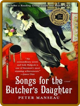 Songs for the Butcher's Daughter by Peter Manseau  9607ece6e3d82fb8cd21556913aca59f