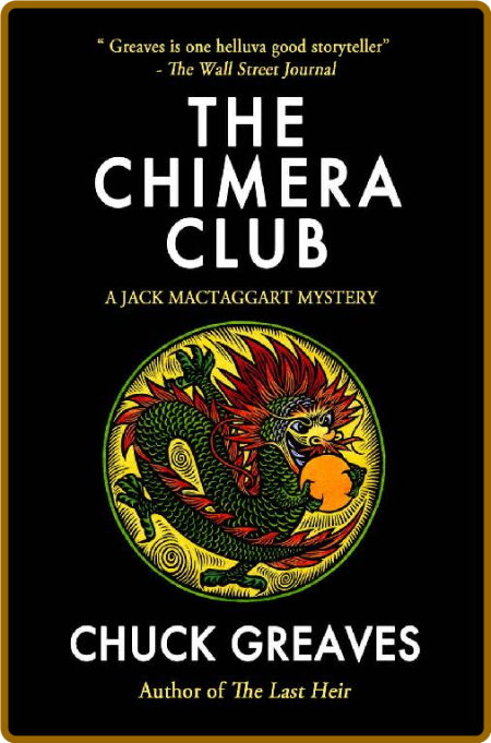 The Chimera Club by Chuck Greaves  E09c946049d2fad87252111d355db5b3