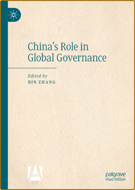  China ' s Role in Global Governance Dc610afb5d641cf7f714d23008f890ff