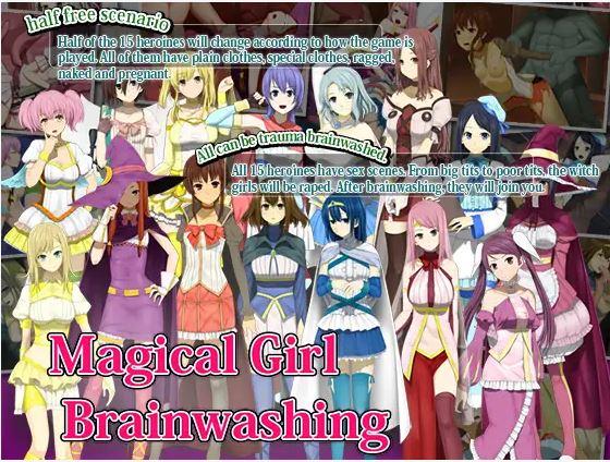 Witch Girls Brainwashing Final by Studio Cute