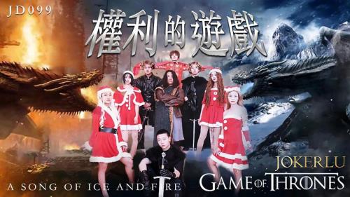 Game Of Thrones: A Song Of Ice And Fire - WEBRip/FullHD Watch 2022